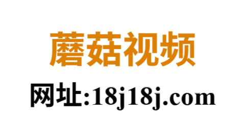 糖心Vlog官方